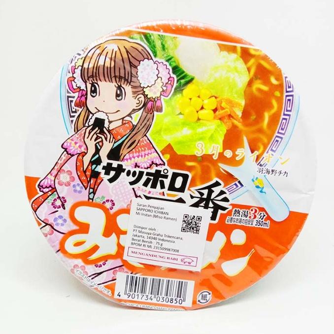 

/////] SAPPORO ICHIBAN MISO RAMEN CUP N899 75 G