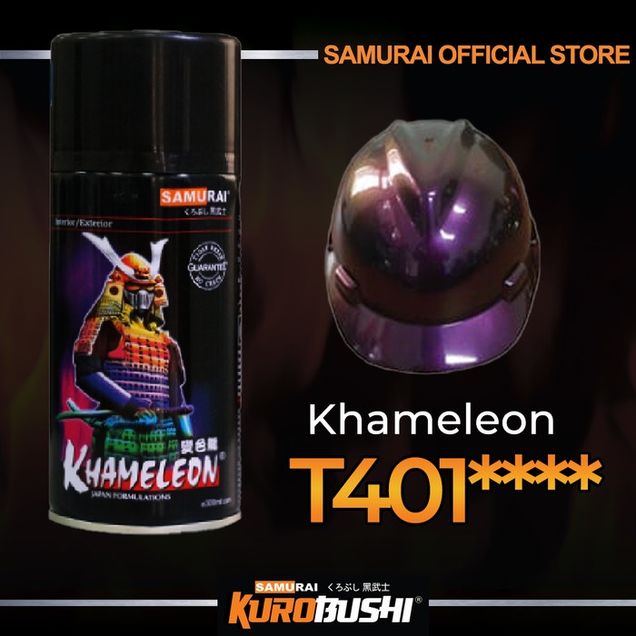 Samurai Paint 3D Paint Khameleon T401 #T401