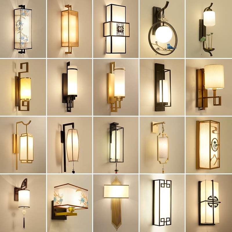 Lampu Dinding Ruang Tamu