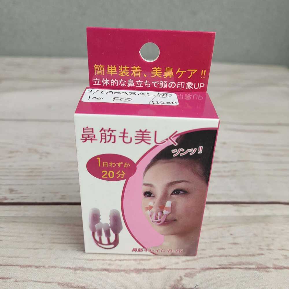 Alat Pemancung Hidung Nose Lifting Shaper Correction - S02012