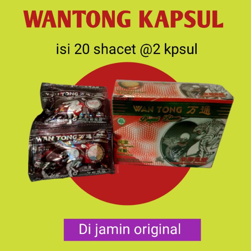 

WANTONG KAPSUL HERBAL 100% ASLI/ORIGINAL