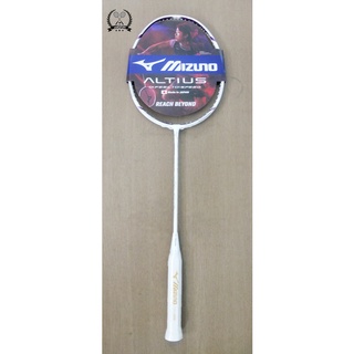 altius 01 speed