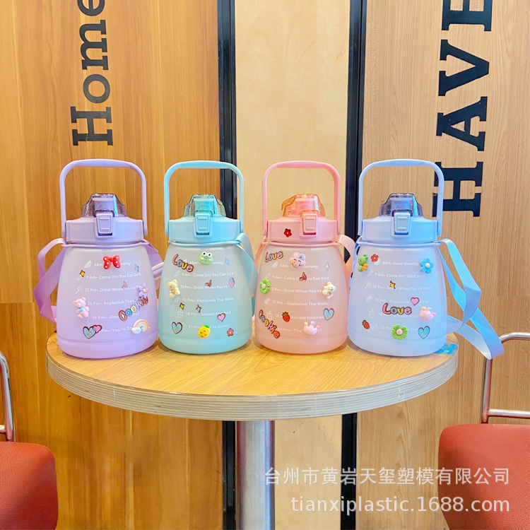 Botol Air Portabel Kapasitas Besar 1200ml Dengan Sedotan Untuk Anak Perempuan