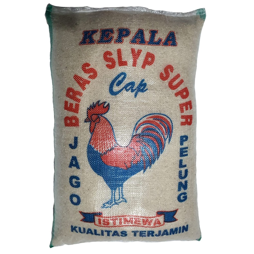 

Beras Cap Jago 5kg / Beras Kuningan