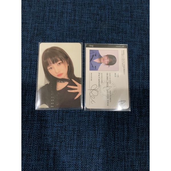 PC PHOTOCARD ID REI IVE ELEVEN