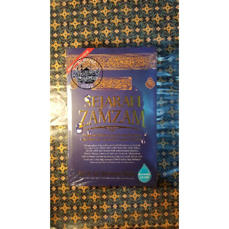 

sejarah zam zam