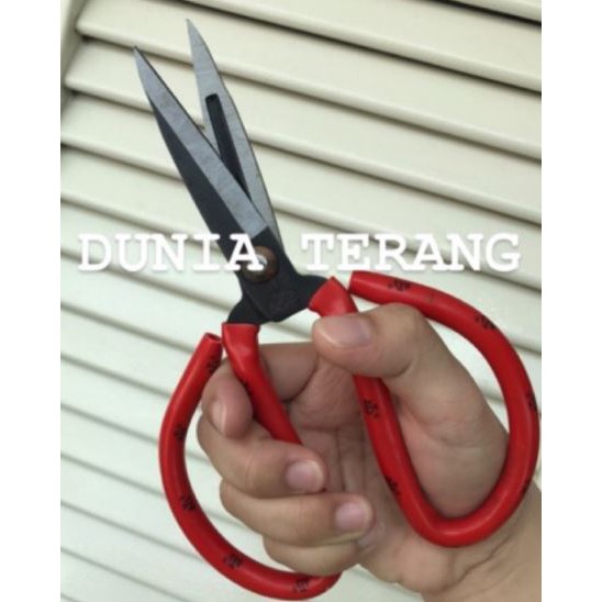 

Gunting Kodok ATS 8in / Gunting Serbaguna - Kain - Seng / Civil Scissor 8