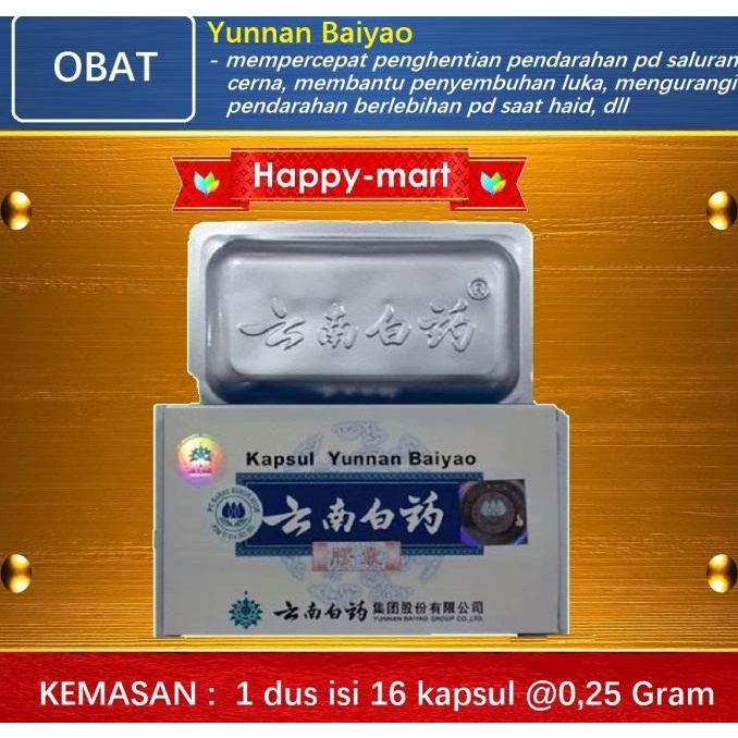 

Yunnan/YB Baiyao/ Bai Yao kapsul/Capsule