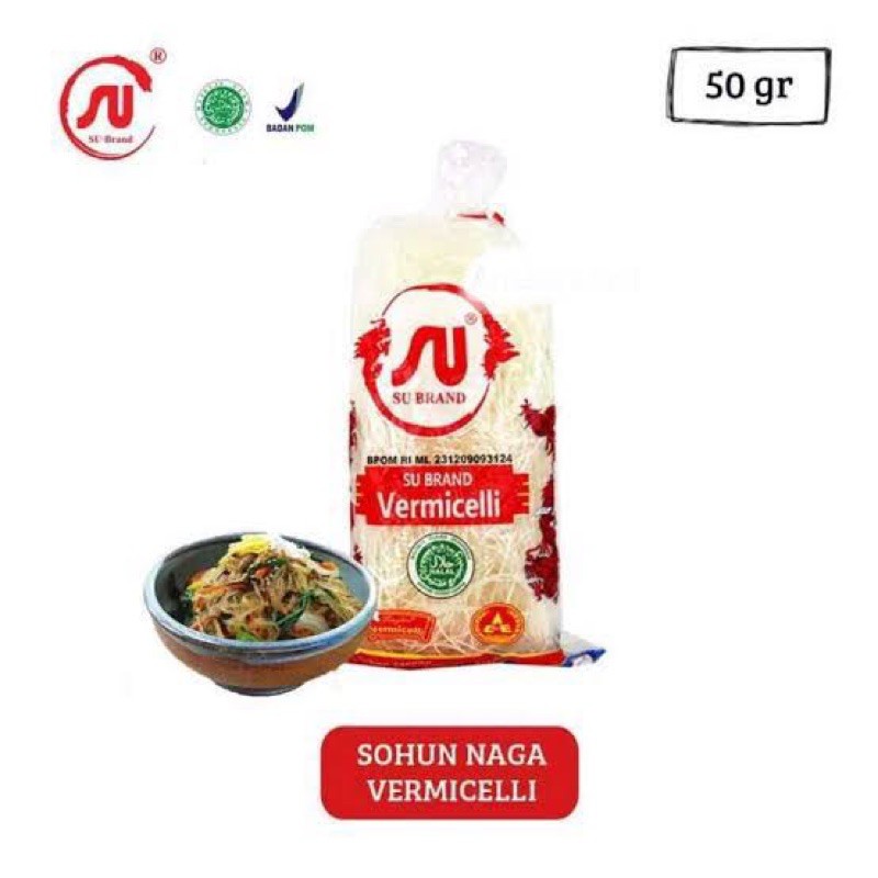 

Su Brand Vermicelli / Soun Naga / Sohun Naga 50gr