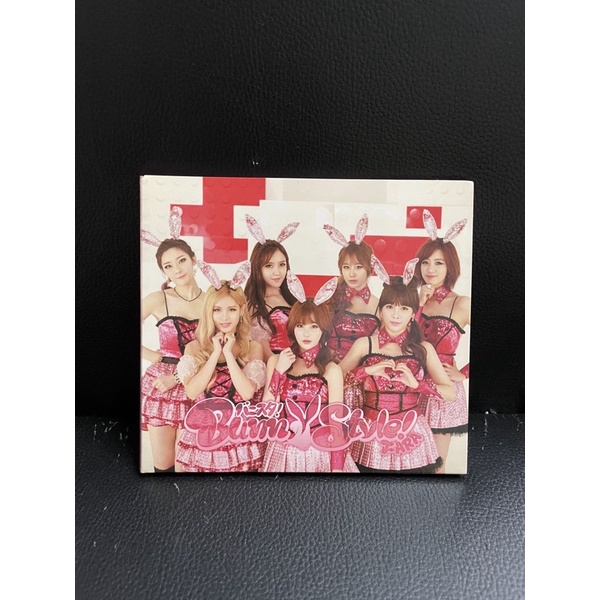 T-ARA Bunny Style Album Japlic