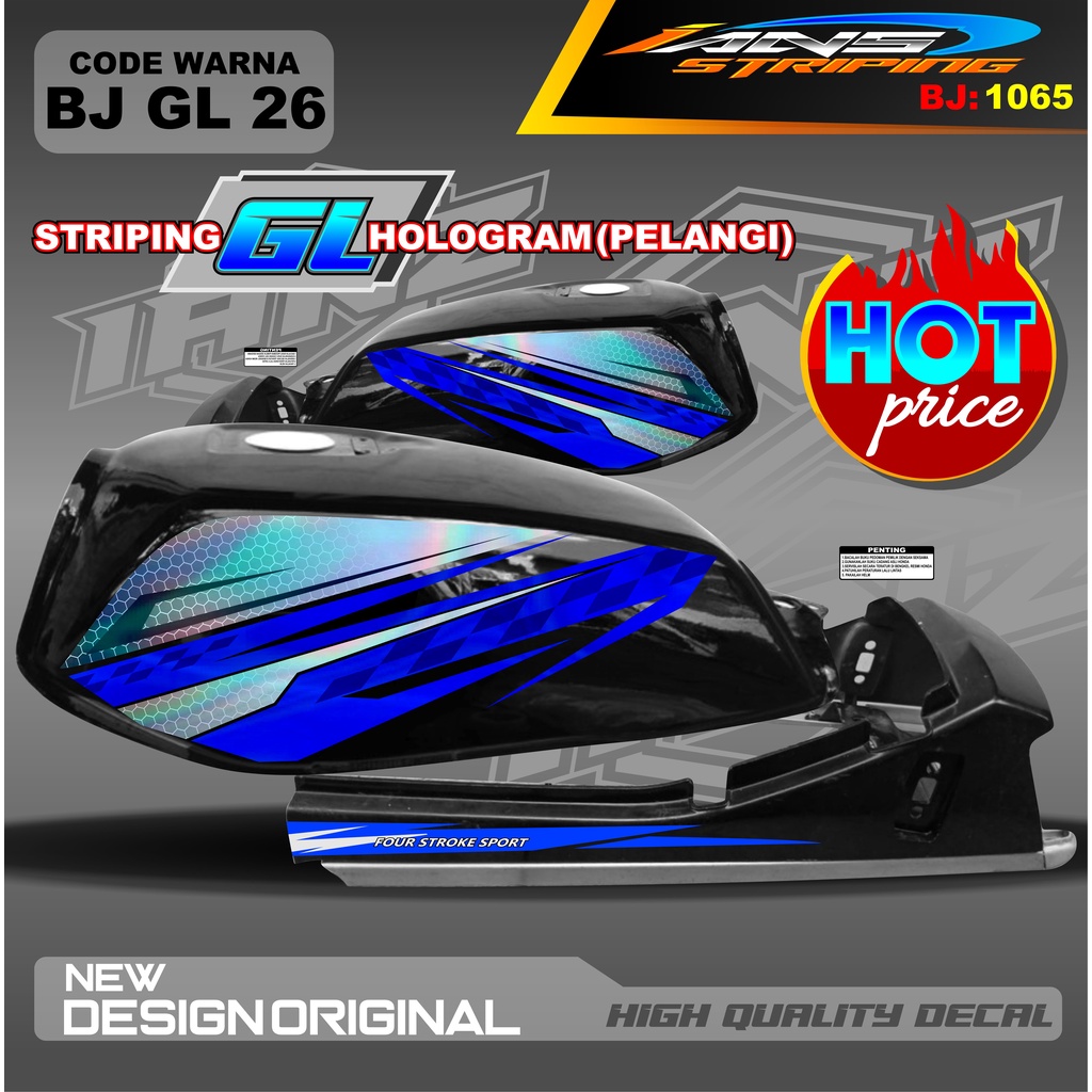 CUSTOM STRIPING GL HOLOGRAM / STRIPING GL PRO VARIASI HOLOGRAM / STRIPING GL MAX HOLOGRAM