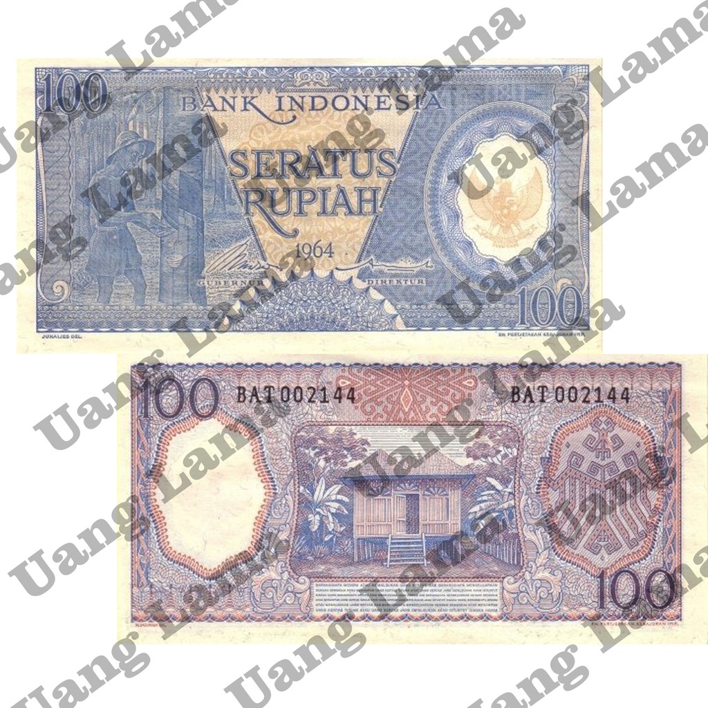 PREMIUM Uang Kuno Uang Lama 100 Rupiah Pekerja Biru 1964