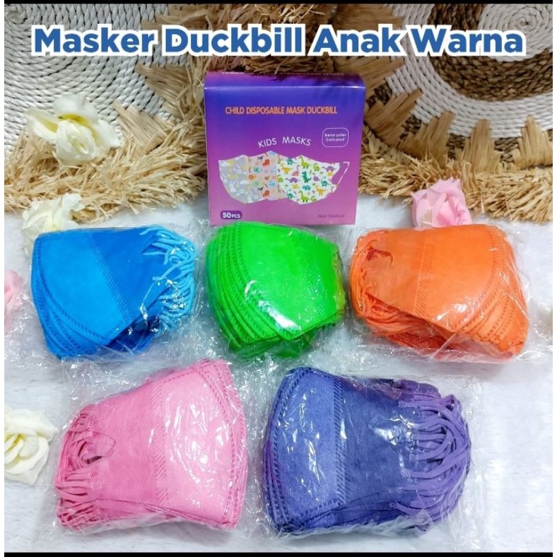 MASKER DUCKBILL ANAK WARNA POLOS