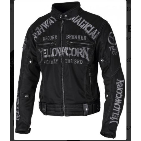 Yellow Corn YB-1105 MESH JACKET Gun Metal