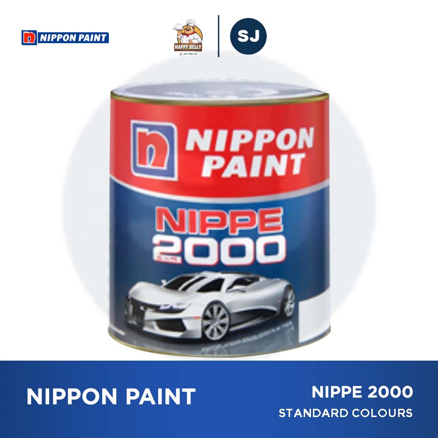 Cat Duco Nippe 2000 200ml NIPPE 2000,Cat Duco,pagar,mebel ,mobil 200 cc warna standar