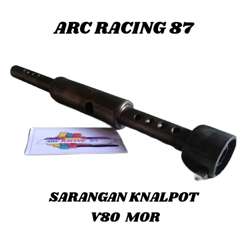 SARANGAN KNALPOT YAMAHA V 80 SARINGAN KNALPOT V80.