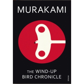The Wind-Up Bird Chronicle - Haruki Murakami (English)