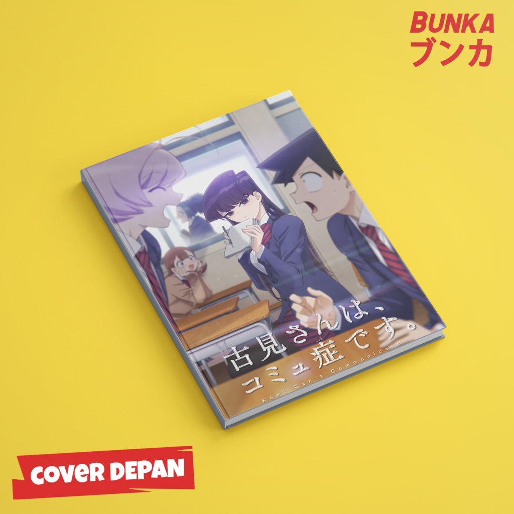 

Notebook Komi San Komsyushou Hardcover A5 Skin Buku Tulis Catatan Notes Agenda Planner Jurnal