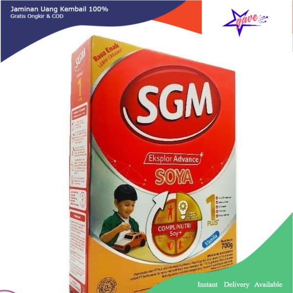 SGM SOYA 3 Vanilla 700 Gram