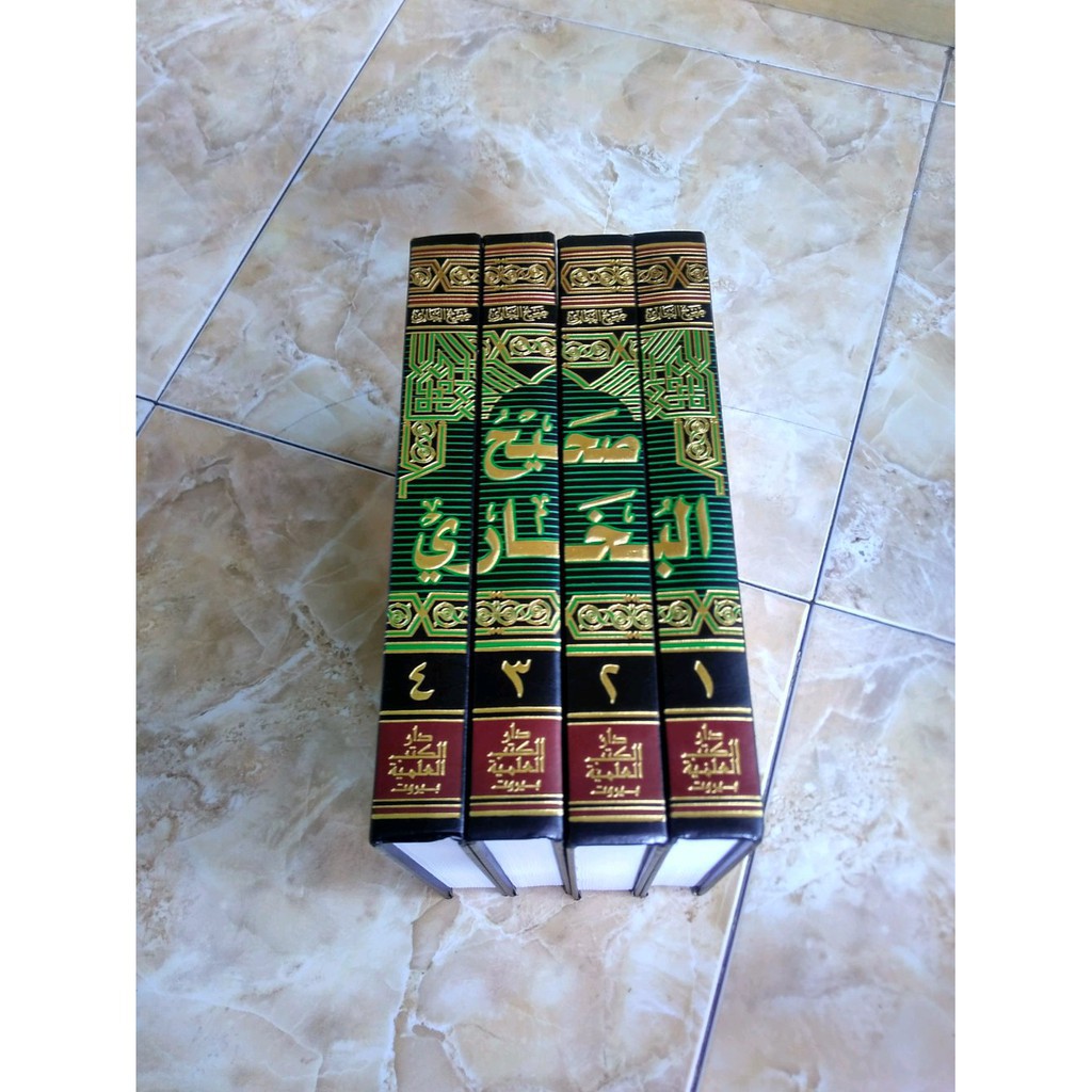 Kitab Shahih Bukhari DKI Beirut