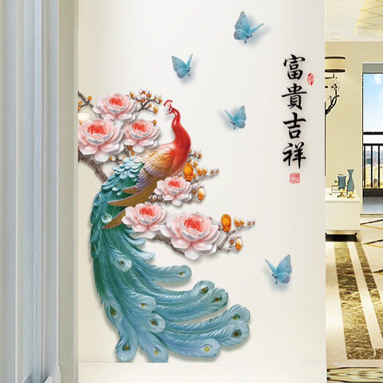 Reliza Wall Sticker Bunga Sakura Burung Red Bird Stiker Dinding LDR