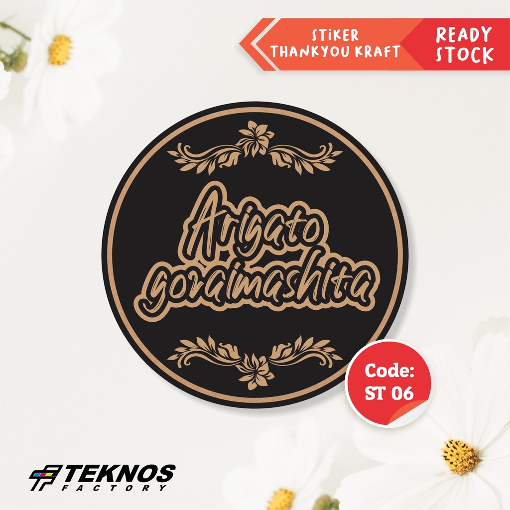 

[75 PCS] STIKER LABEL THANK YOU KRAFT MURAH ST 06