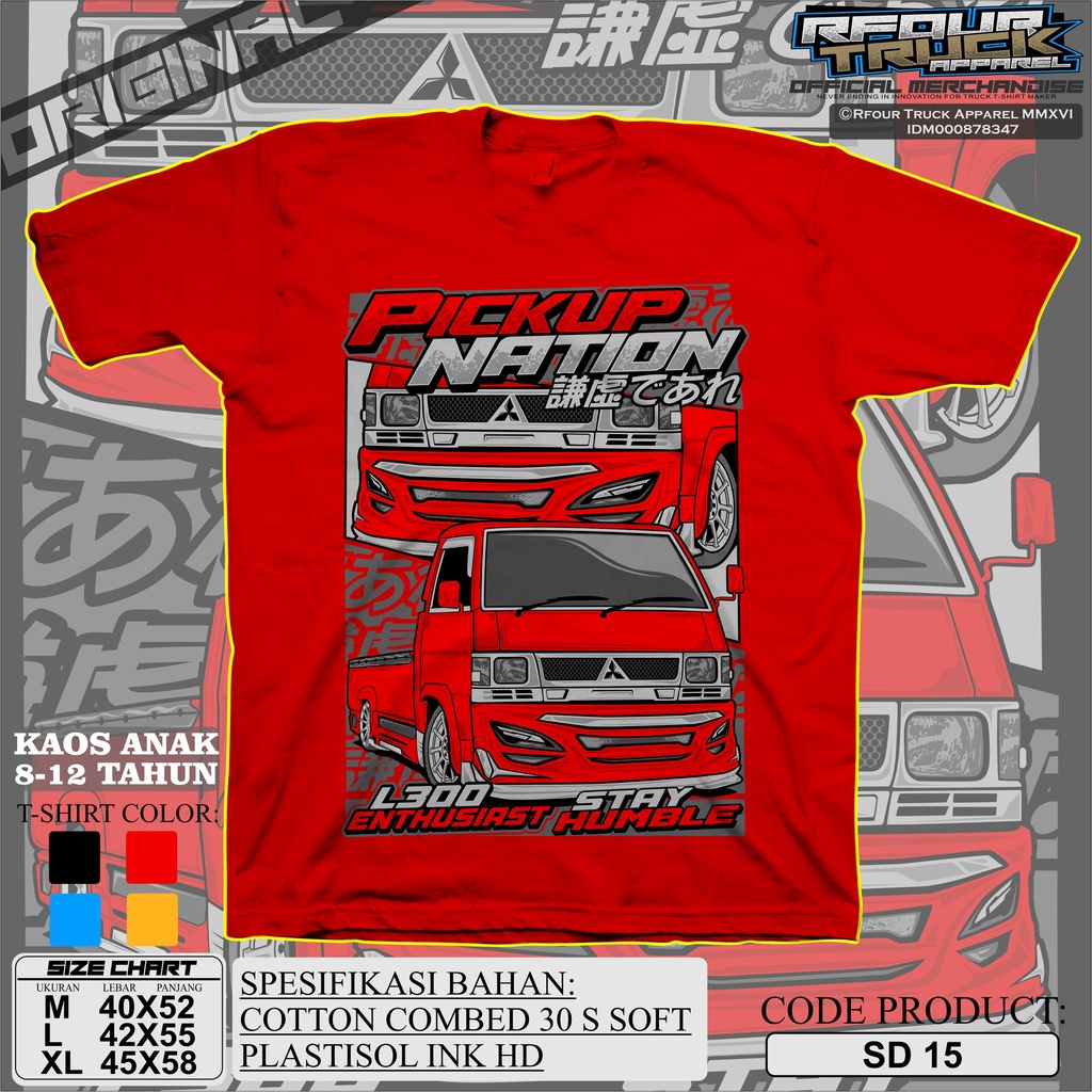 KAOS L300 PICK ANAK USIA 8-12 TAHUN KAOS ANAK GAMBAR MOBIL PICK UP L300 TERBARU KAOS PICK MANIA KAOS ANAK GAMBAR ELSA SABLON PLASTISOL PREMIUM ORIGINAL RFOUR