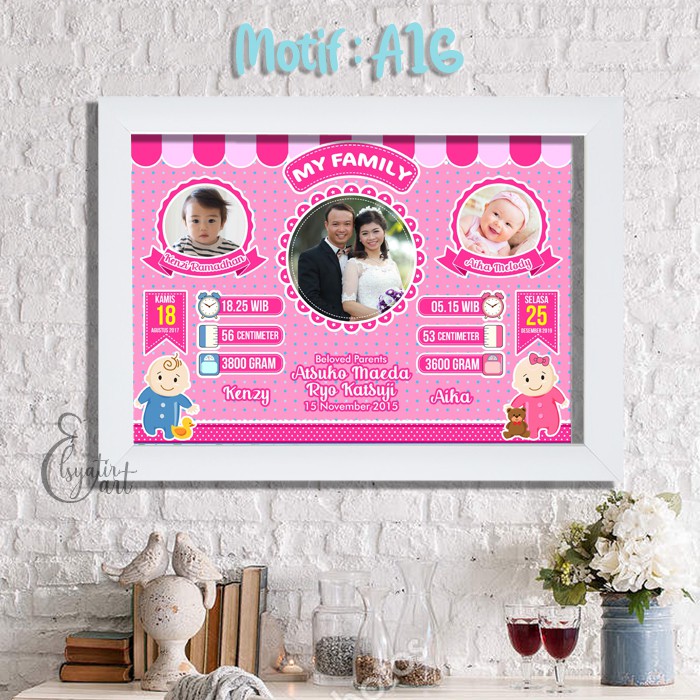 cetak biodata kelahiran anak/hiasan dinding bingkai foto/cetak biodata anak /biodata kelahiran