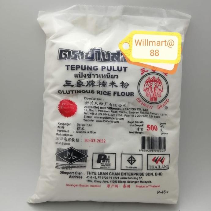 

Cuci Gudang Awal Tahun TEPUNG KETAN THAILAND / TEPUNG PULUT ERAWAN 500 GRAM Cuci Gudang Awal Tahun