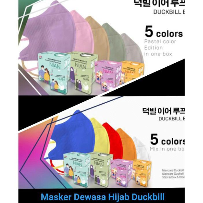 Masker Dewasa Hijab Duckbill Nian 50 Pcs Mix 5 Warna Pastel& 5 Warna/Masker Duckbill Dewasa Headloop