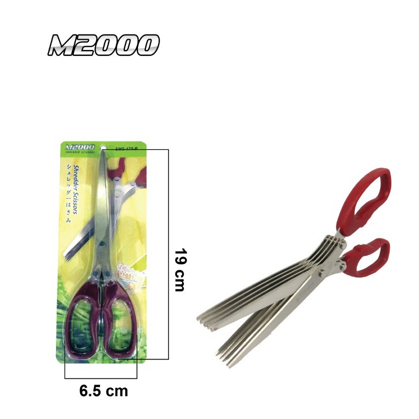 

M2000 Gunting sayur 5 lima lapis / Gunting M2000/ SMS-175-B MURAH