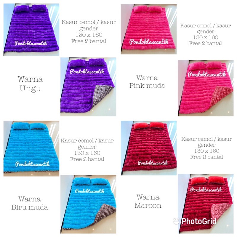 Kasur Bulu Cemol / kasur gender free 2 bantal