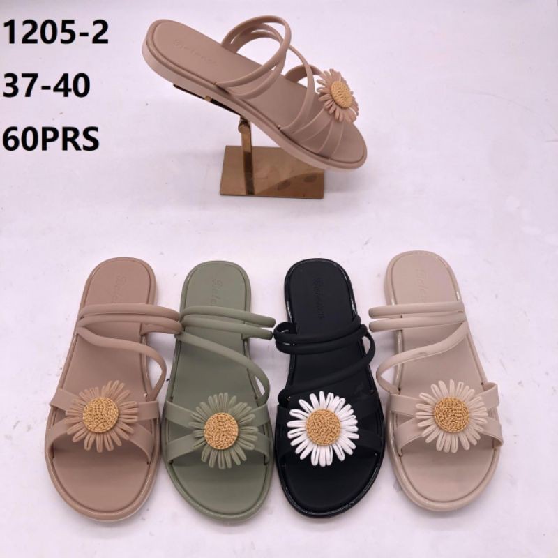 new balance 1205 insoles