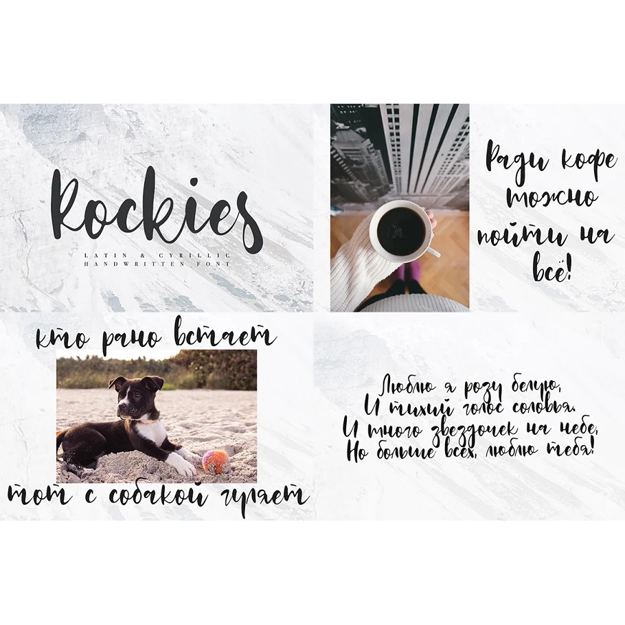 Handwritten Font Bundle Sale 99% Off