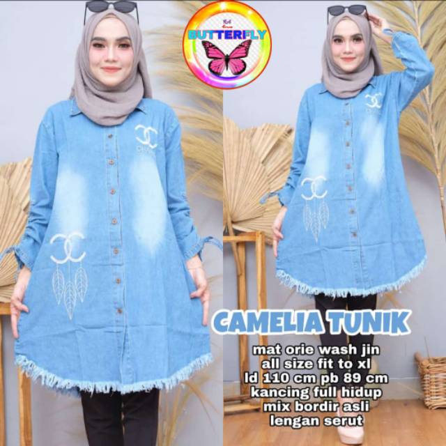 CAMELIA TUNIK
