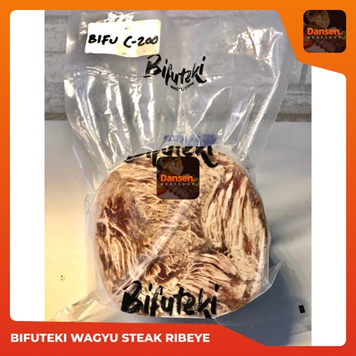 

Bifuteki Steak Wagyu Beef - Rib eye Sirloin