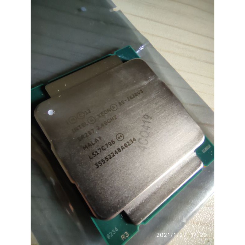 Processor Intel XEON E5 2620V3 LGA 2011-V3 setara i7 / ryzen 5