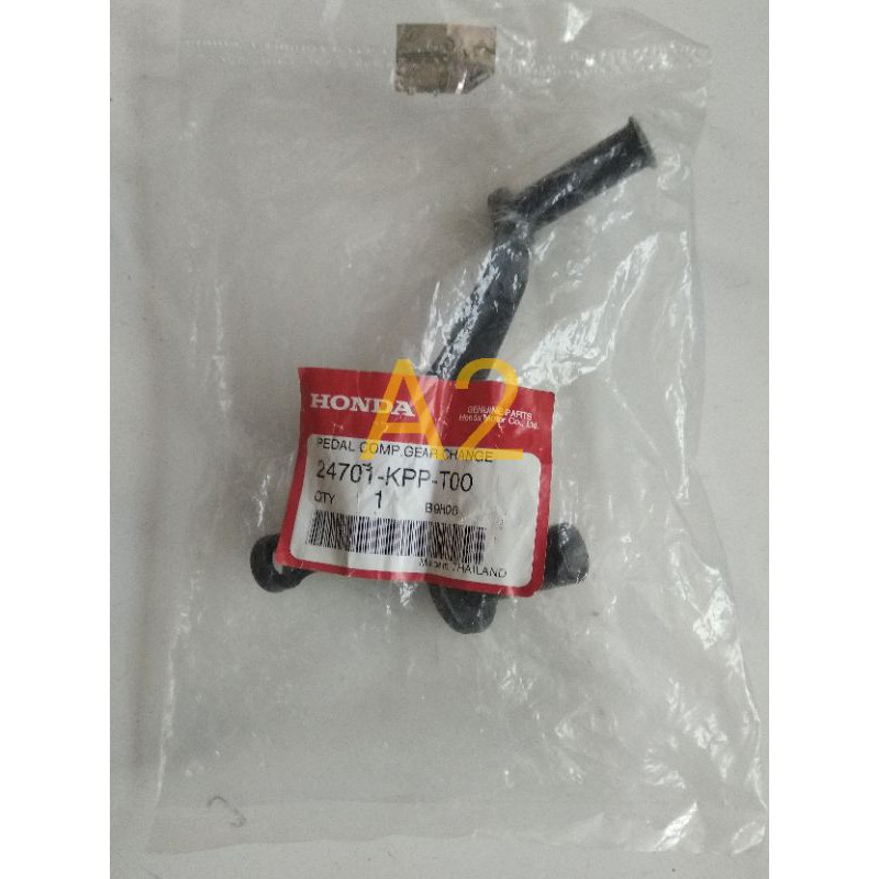 pedal ovoran overan oporan operan gigi gear gir cbr 150 r cbr150r cbr150 thailand KPP-T00 AHM