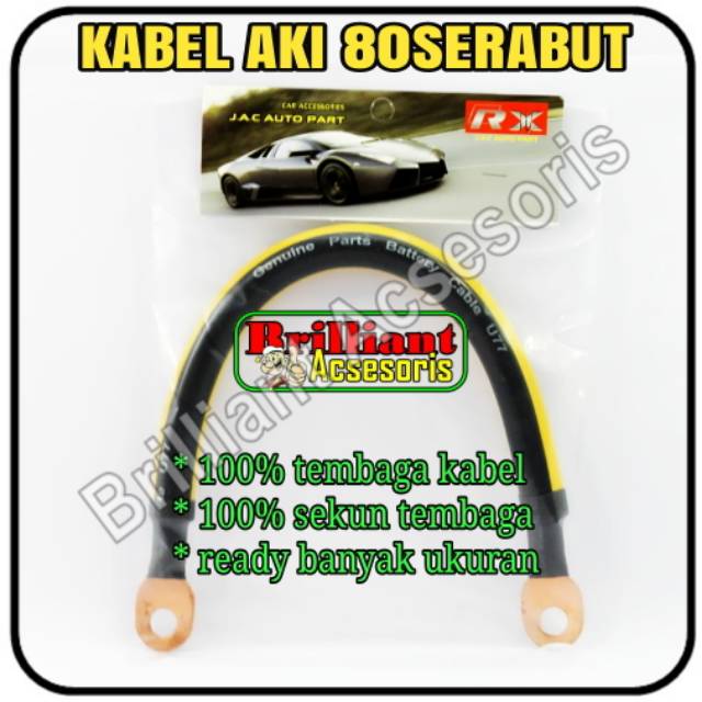 Kabel Aki / Accu Mobil - Kabel dan Sekun Tembaga Asli - 30cm / 50cm / 75cm / 100cm