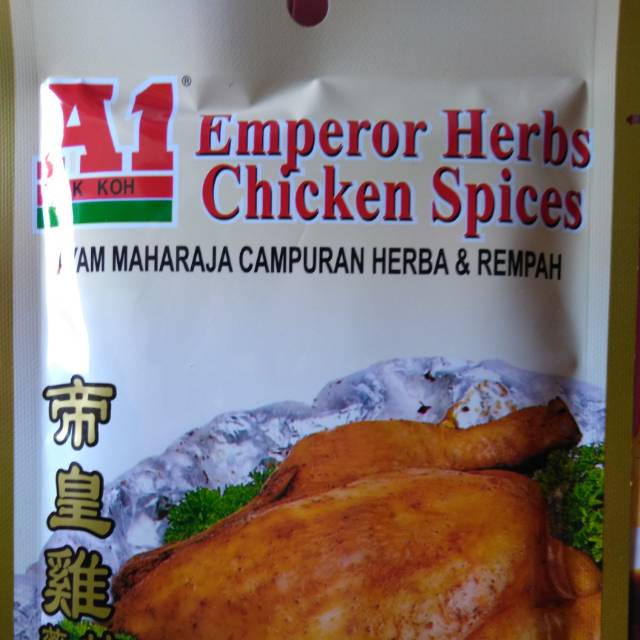 

Bumbu Ayam maharaja herba & rempah emperor herbs chicken spices A1 20g BY MDS