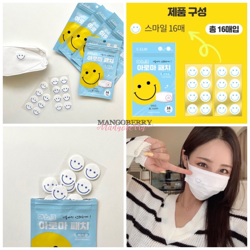 C.CLID MASK AROMA PATCH 16 pcs (Korea mask deodorizer)