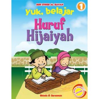 

SERI STIKER: ALBAYAN 1 | 01100050