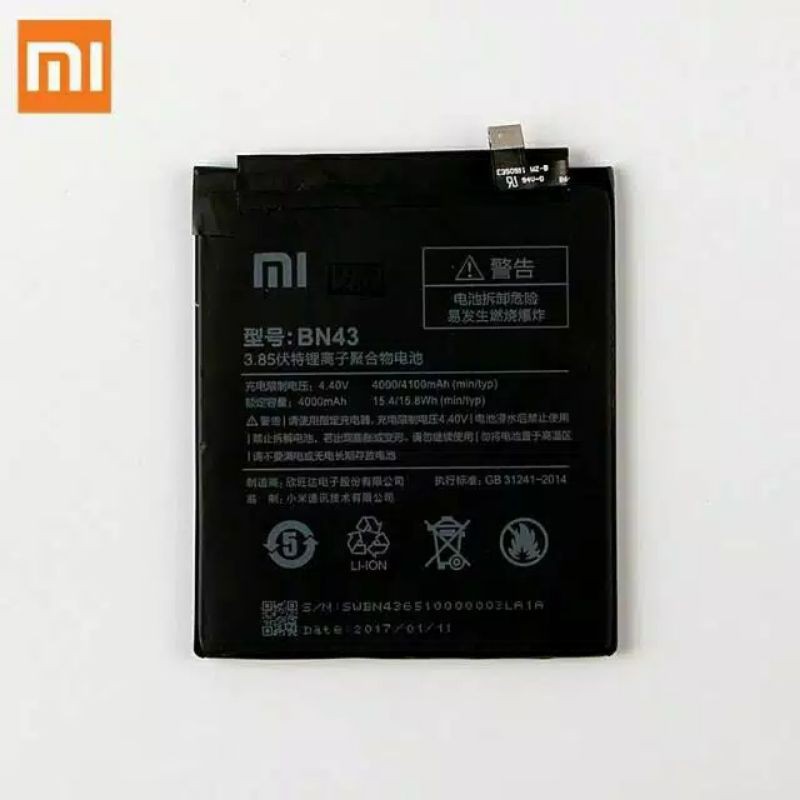 BATERAI BATTERY BATRE XIAOMI REDMI NOTE BN43