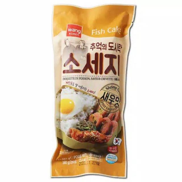 Jual Wang Korea Shrimp Sausage Fish Cake 380gr Sosis Ikan Rasa Udang