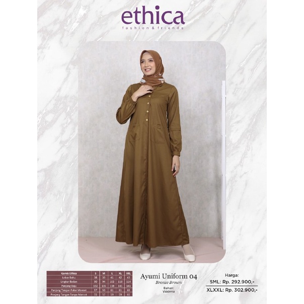 [READY] ETHICA GAMIS AYUMI UNIFORM 04 BRONZE BROWN