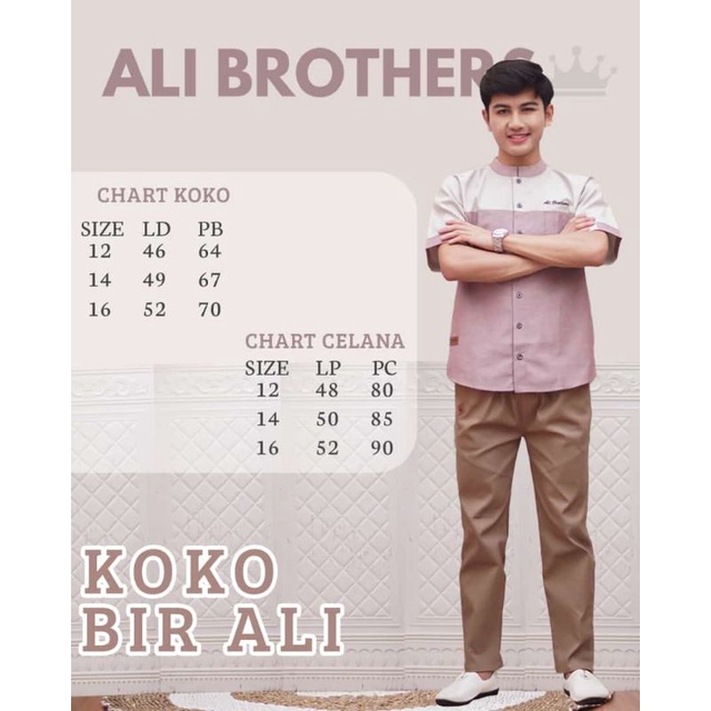 Koko Kairo/ AL AZHAR Bir Ali Series usia 2-16 Thn size kids dan junior Original Premium by Ali Brothers