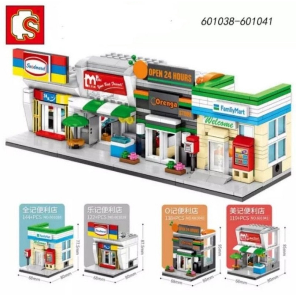 Sembo Block Miniatur Toko 601038 - 601041 Indomaret - Family Mart - Orange Store - JYM Store
