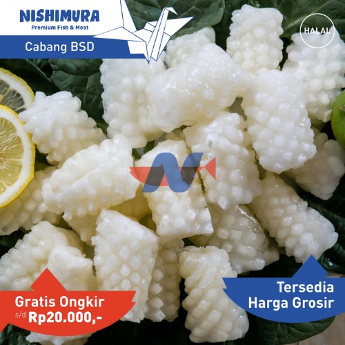 

Cumi Flower Frozen Calamari Calamary Tube Kupas Bersih 1kg
