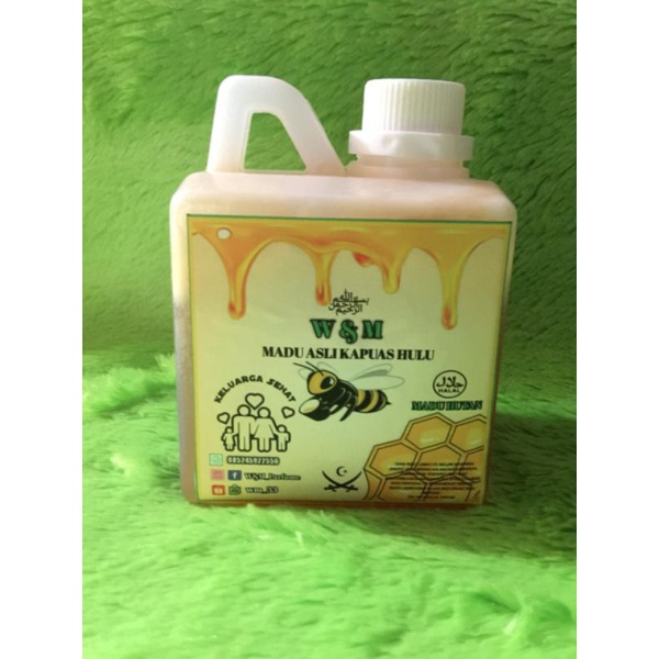 

MADU HUTAN ASLI KAPUAS HULU