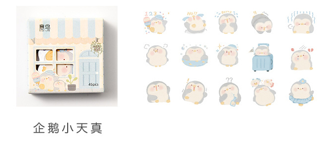 Winzige 45pcs Stiker Kartun Hewan Lucu Untuk Dekorasi Scrapbook/Jurnal-4